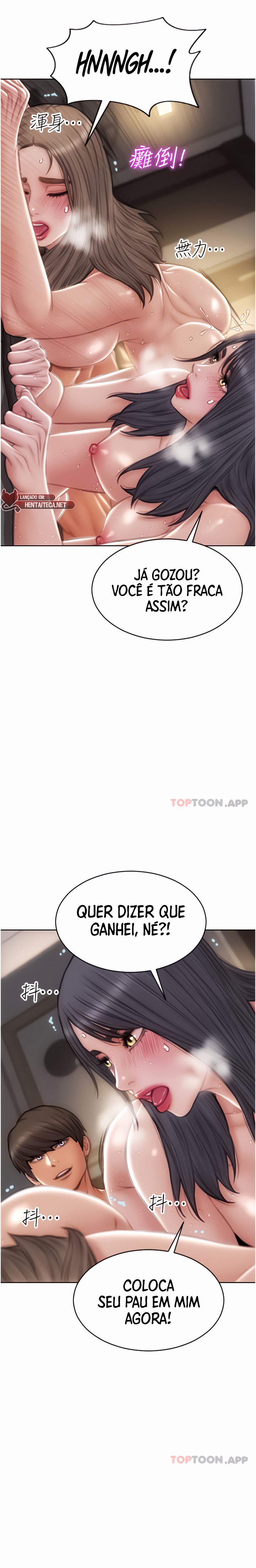 Pagina 14