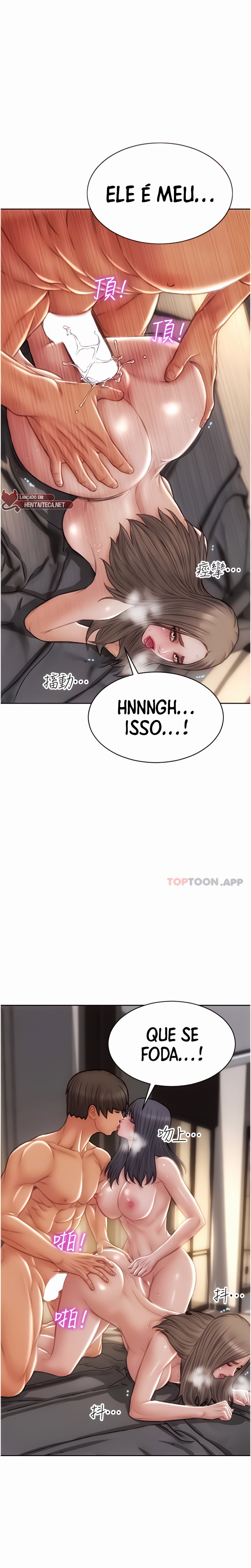 Pagina 17