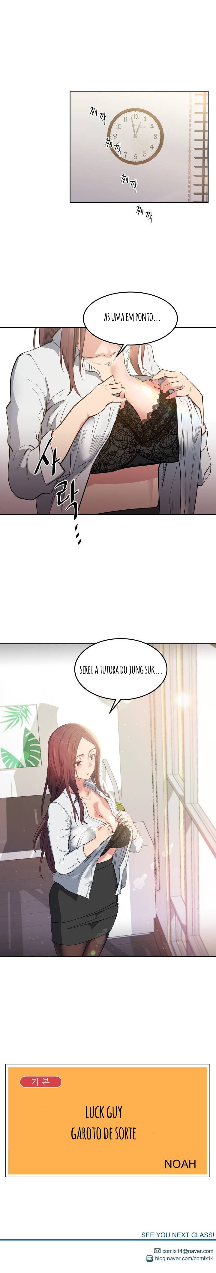 Pagina 12