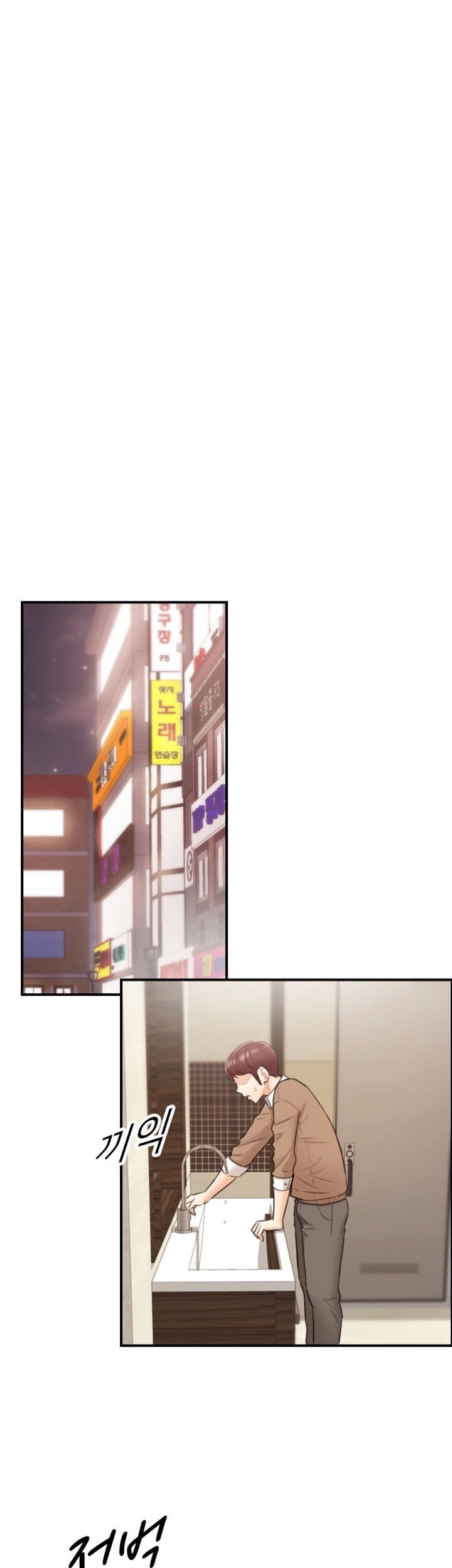 Pagina 33