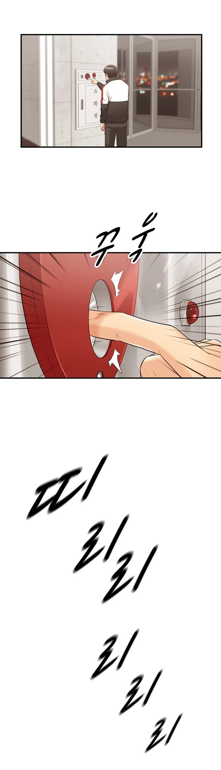 Pagina 25