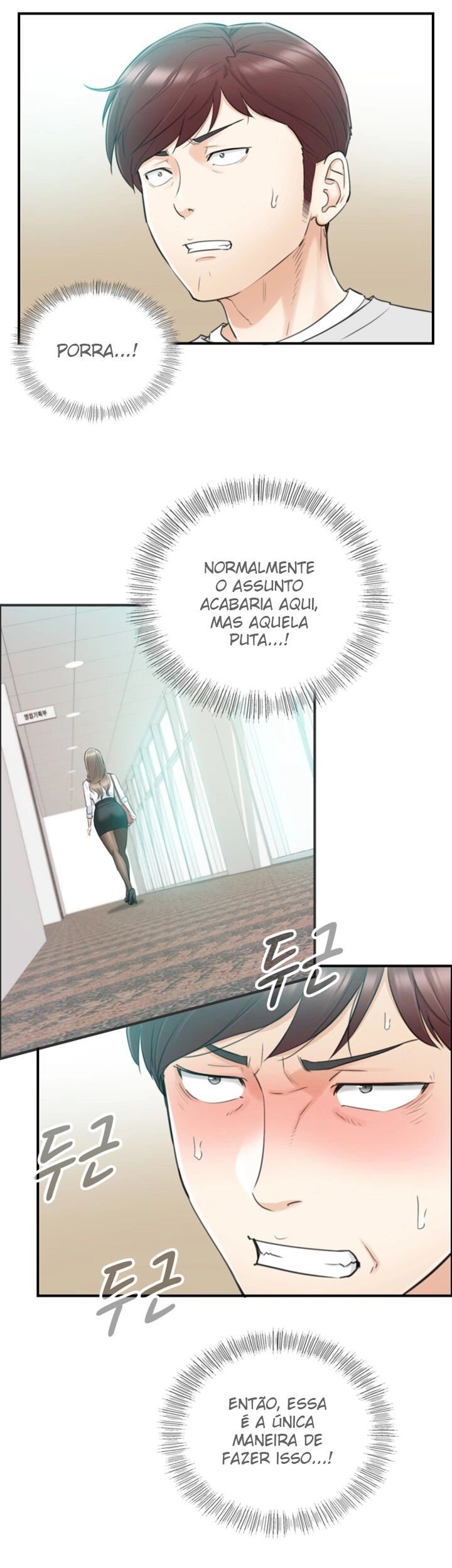 Pagina 12