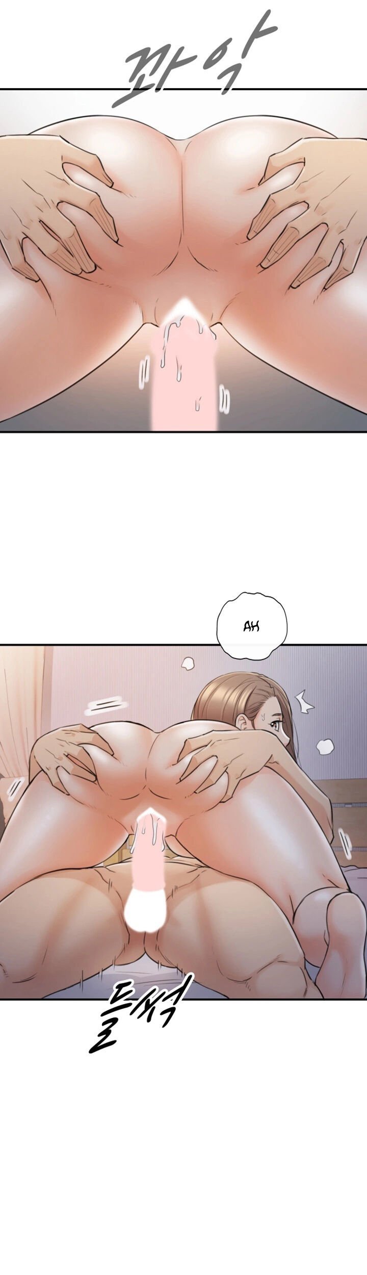 Pagina 17