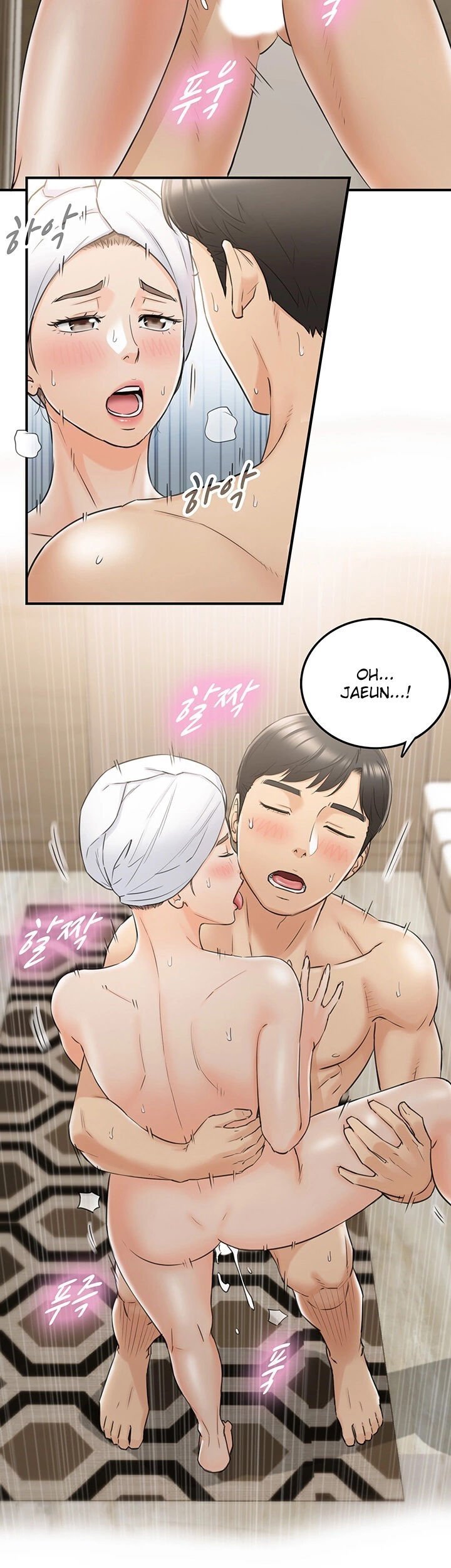 Pagina 17