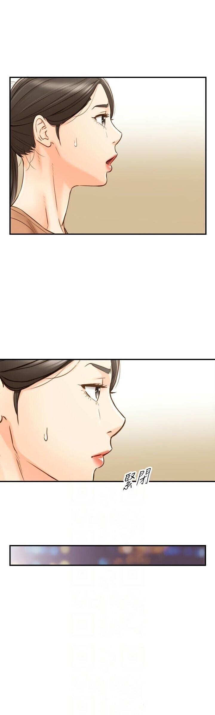 Pagina 10