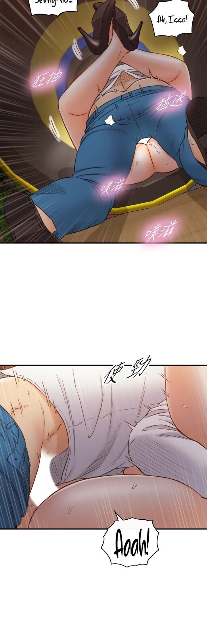 Pagina 11