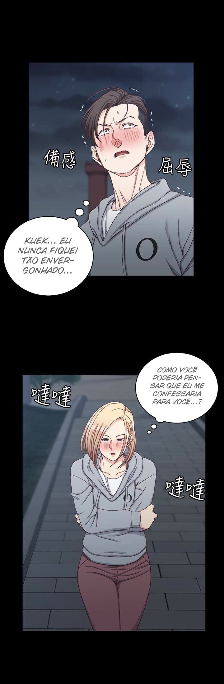 Pagina 12