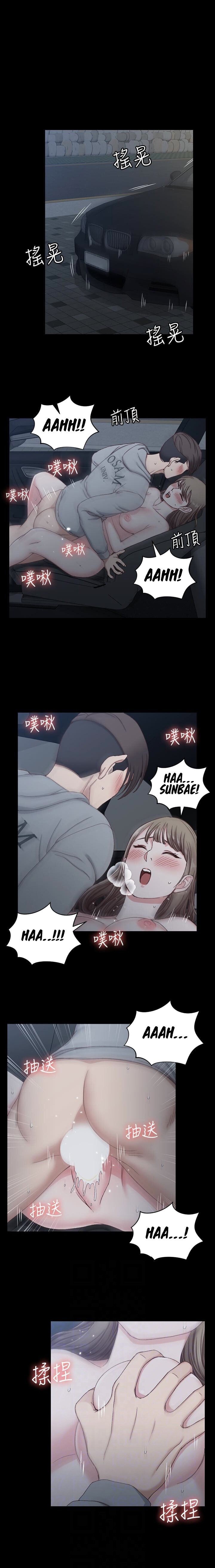 Pagina 9