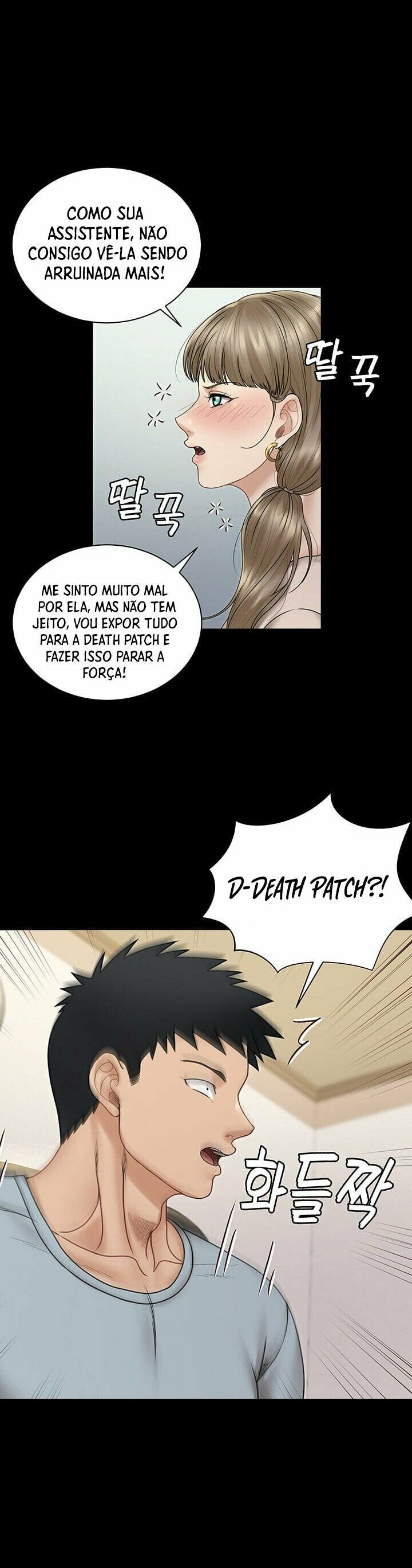 Pagina 5