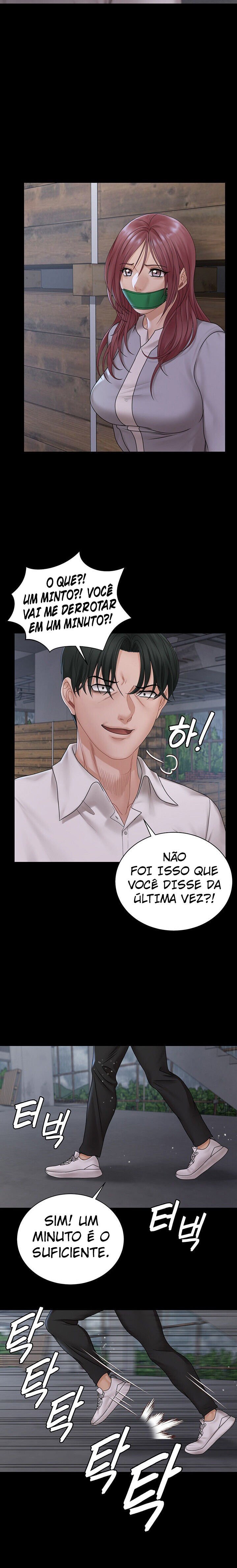 Pagina 12