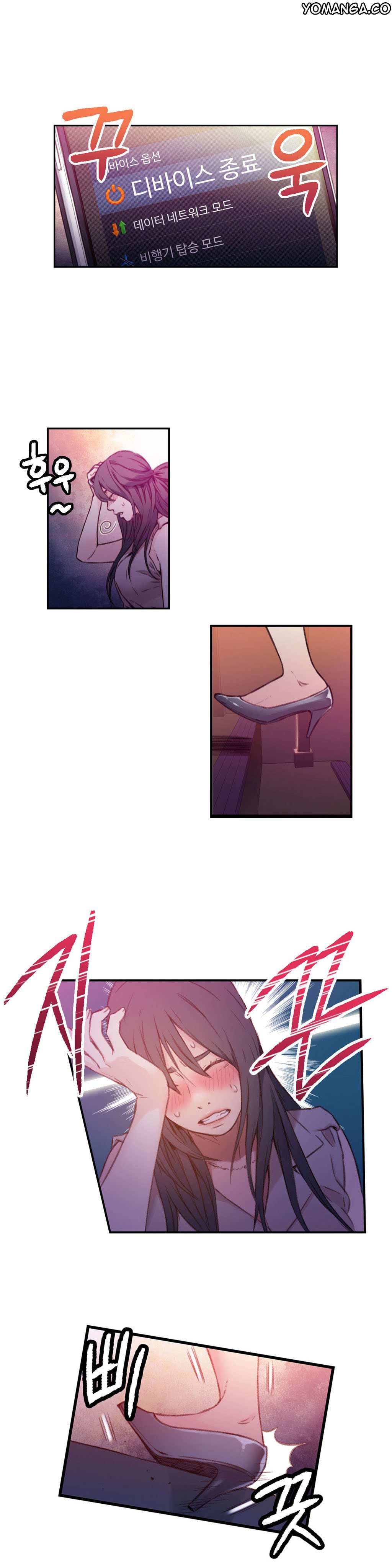 Pagina 25