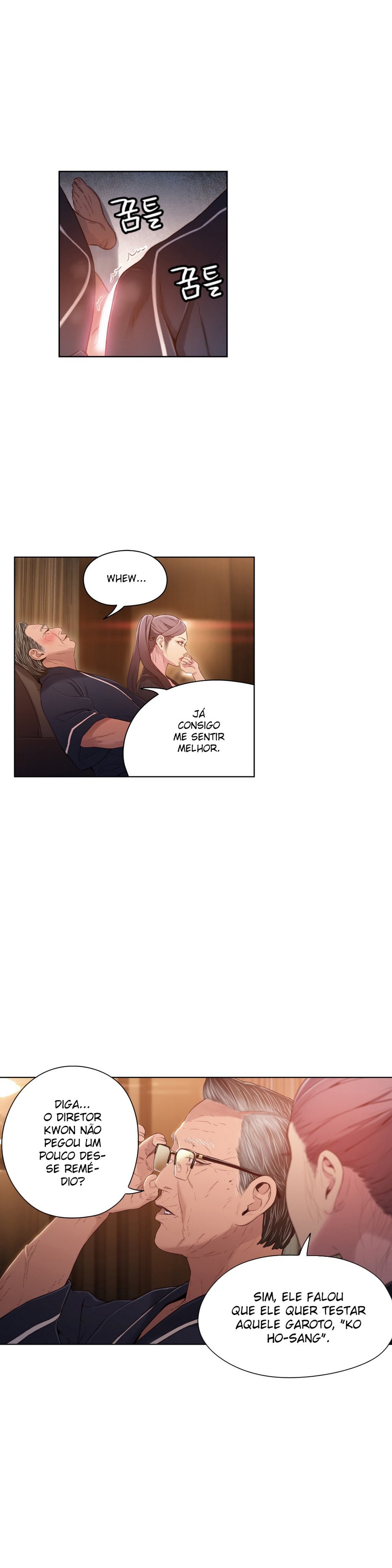 Pagina 12