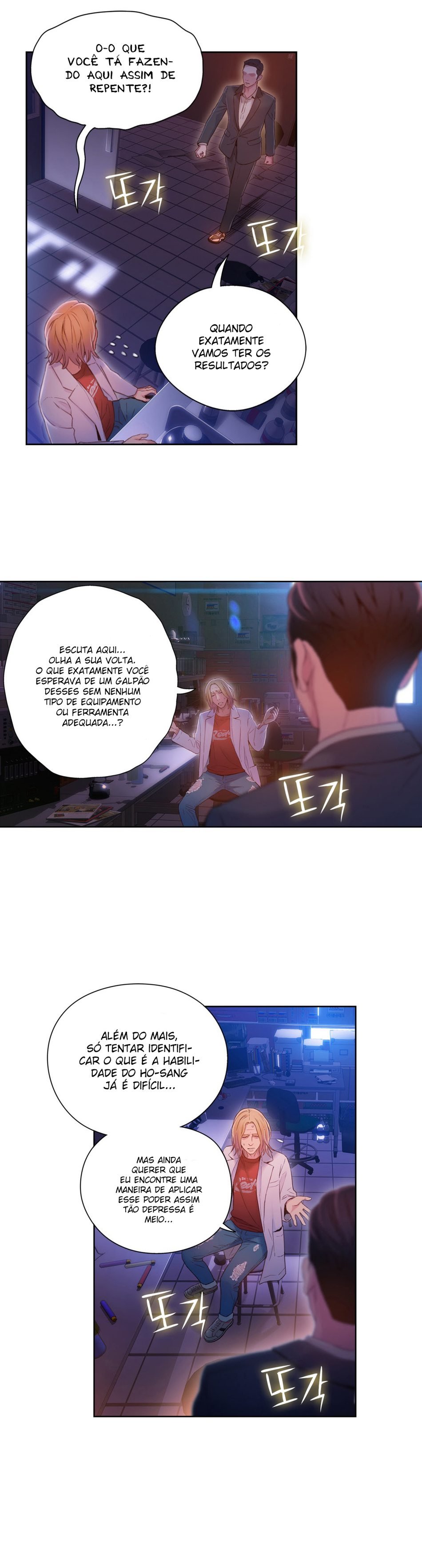 Pagina 17