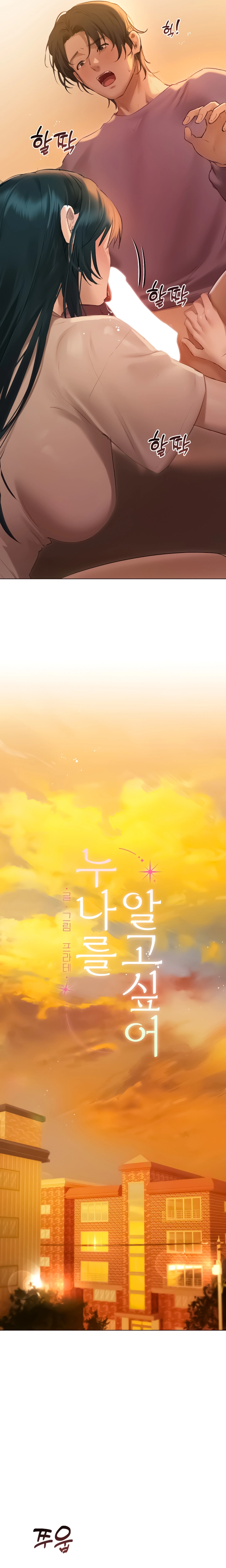 Pagina 5