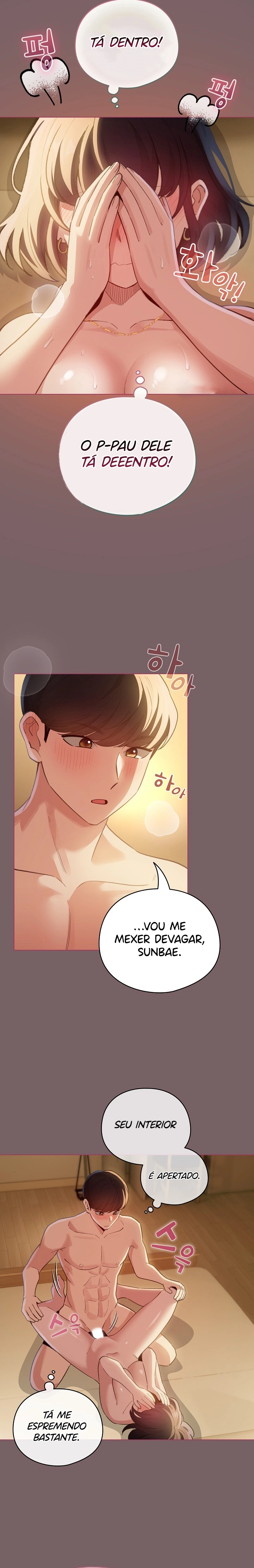 Pagina 12
