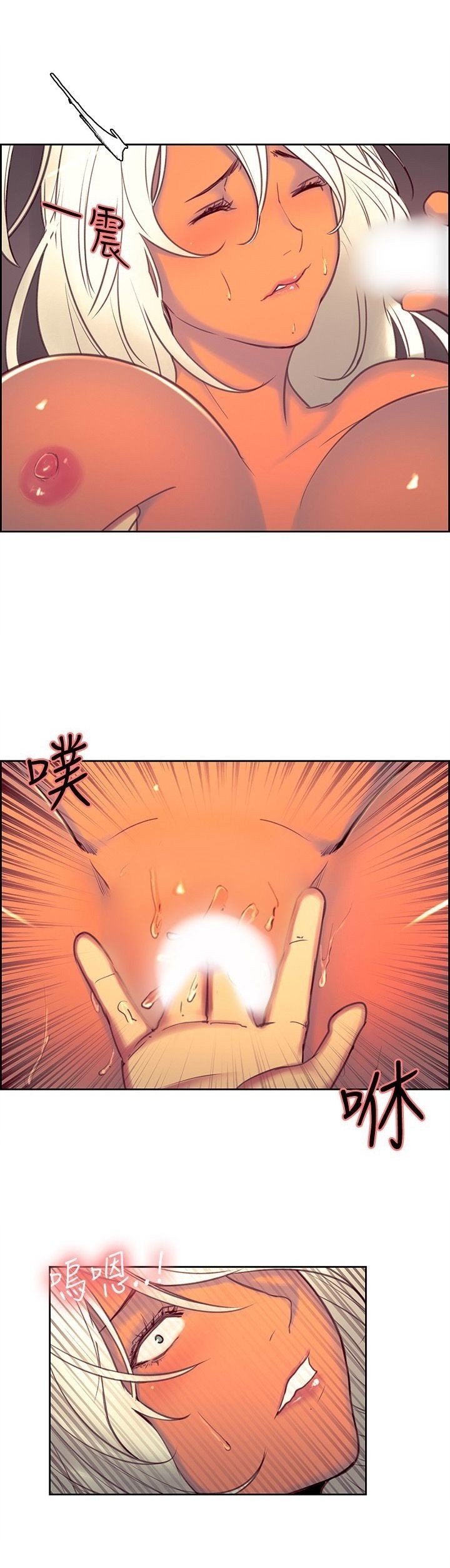 Pagina 10