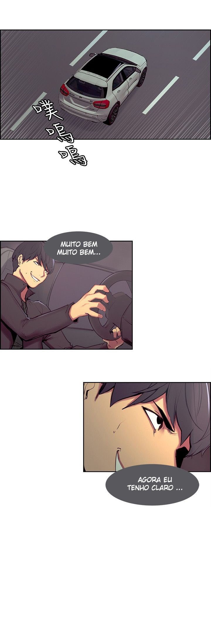 Pagina 7