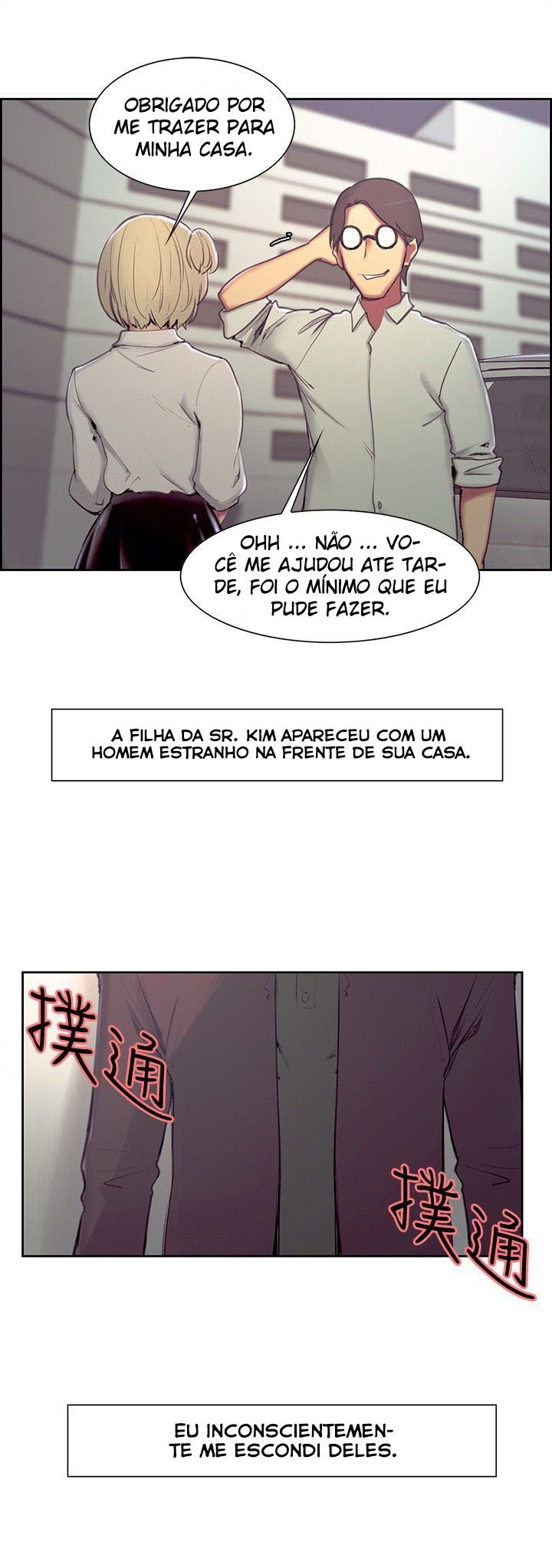 Pagina 15