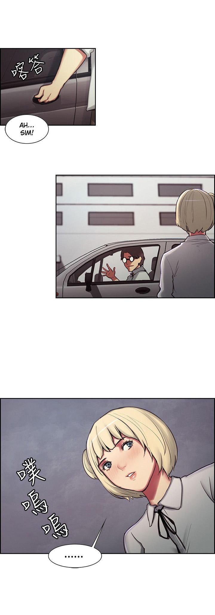Pagina 23