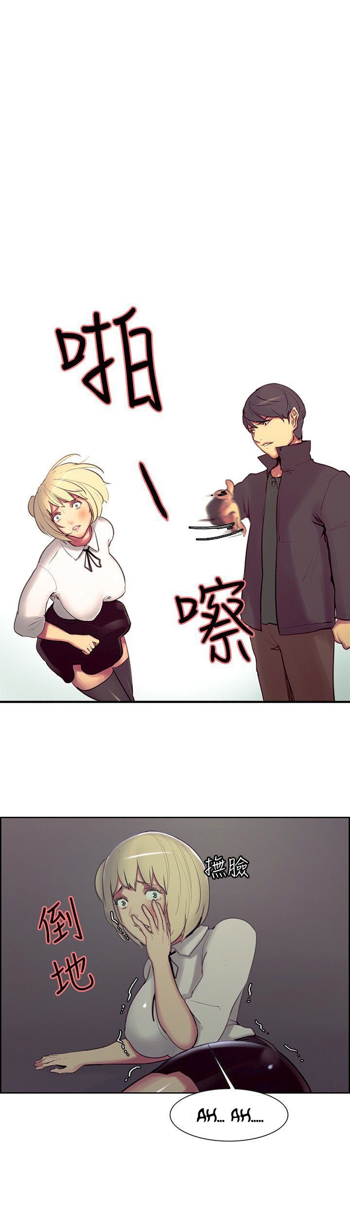 Pagina 28