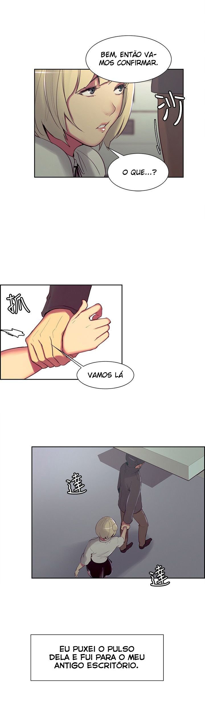 Pagina 12