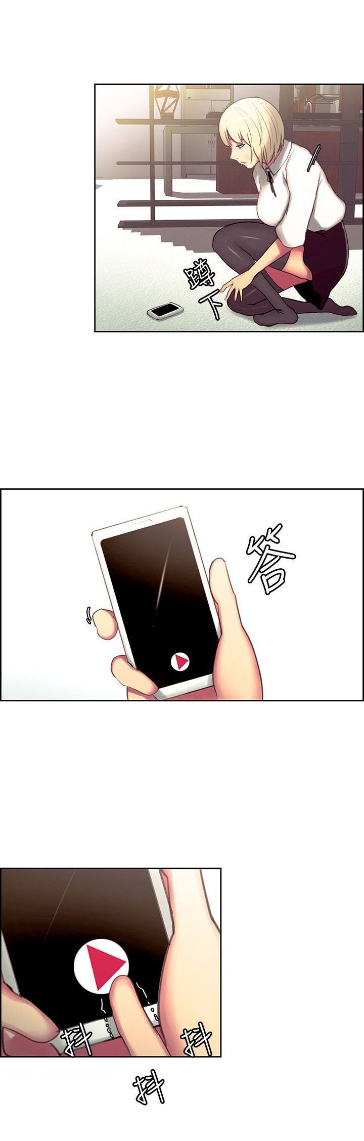 Pagina 22