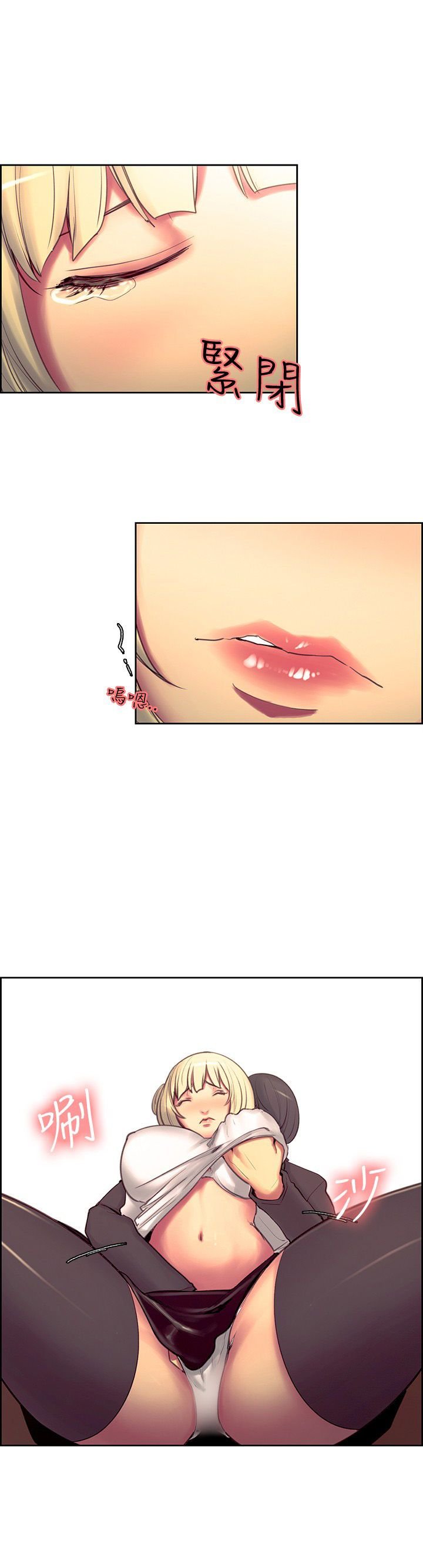 Pagina 3