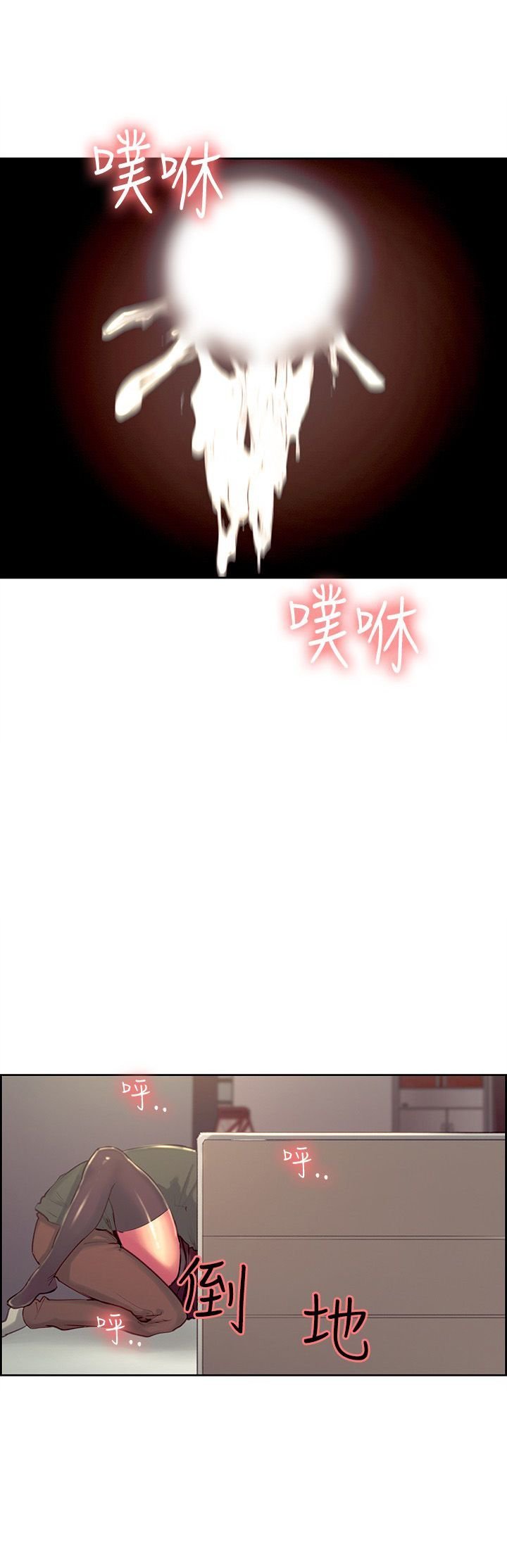 Pagina 25