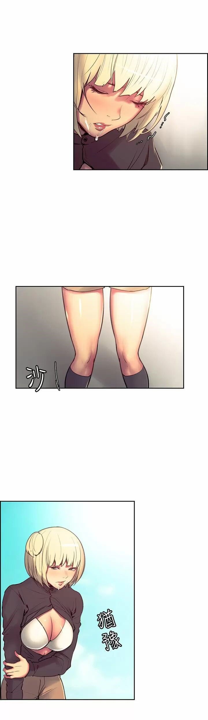 Pagina 10