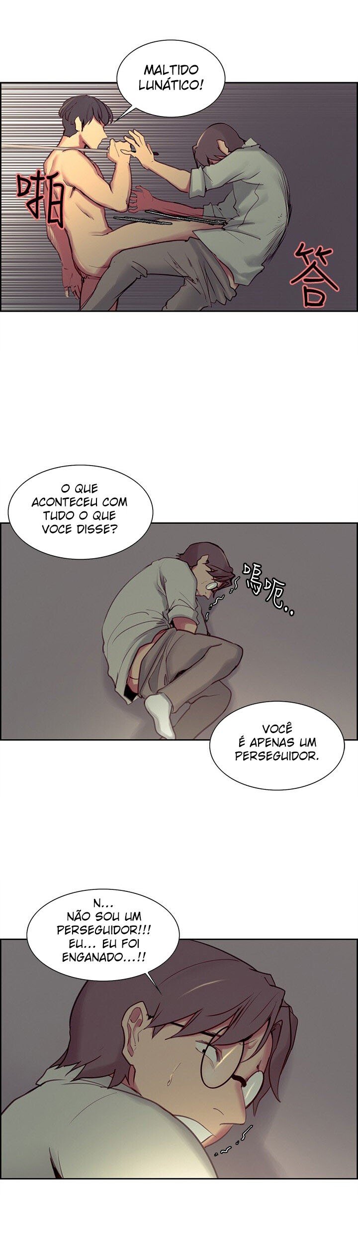 Pagina 23