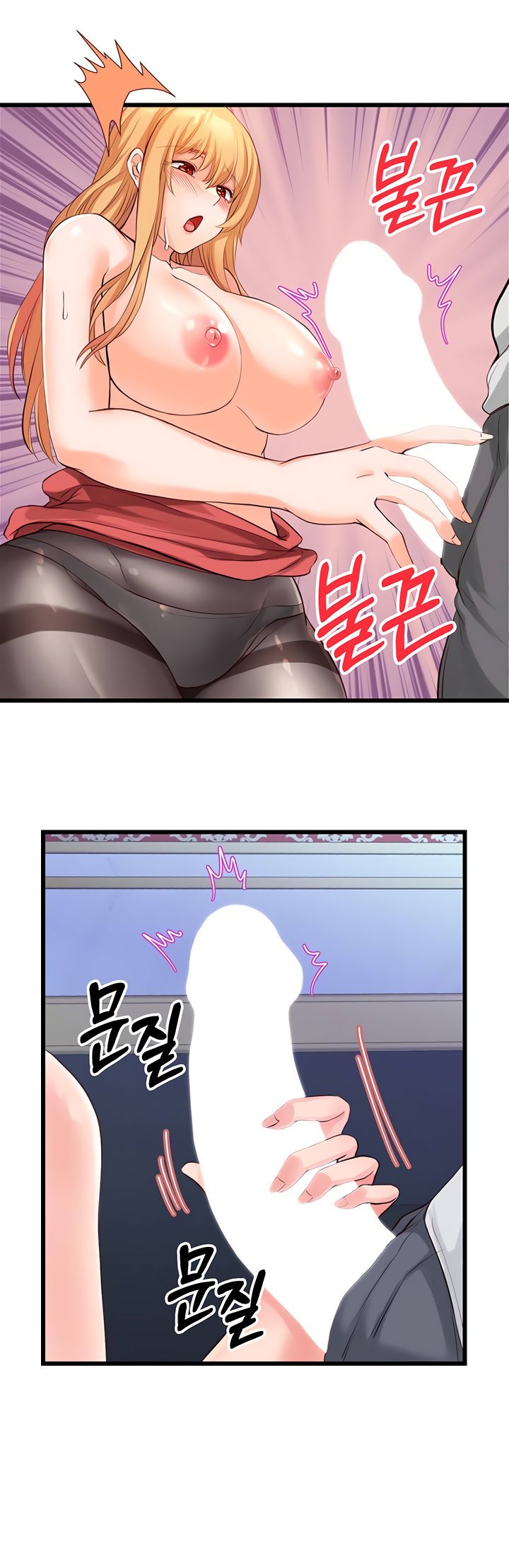 Pagina 29