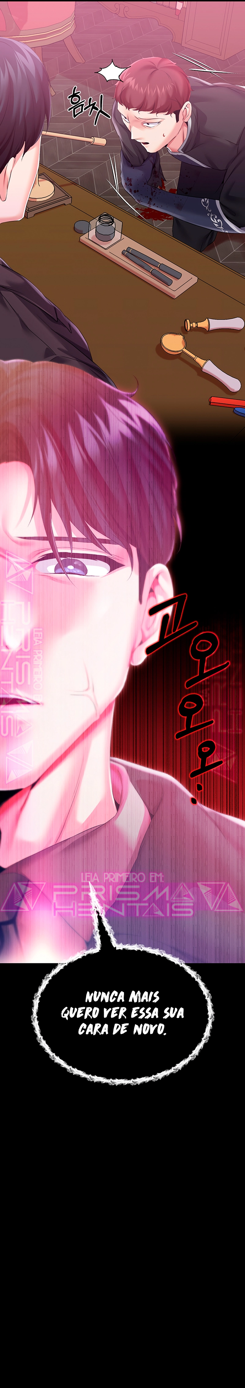 Pagina 12