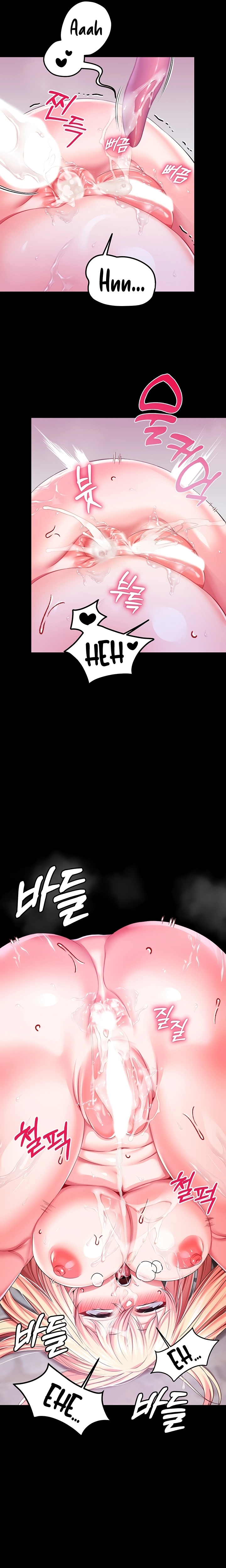 Pagina 12