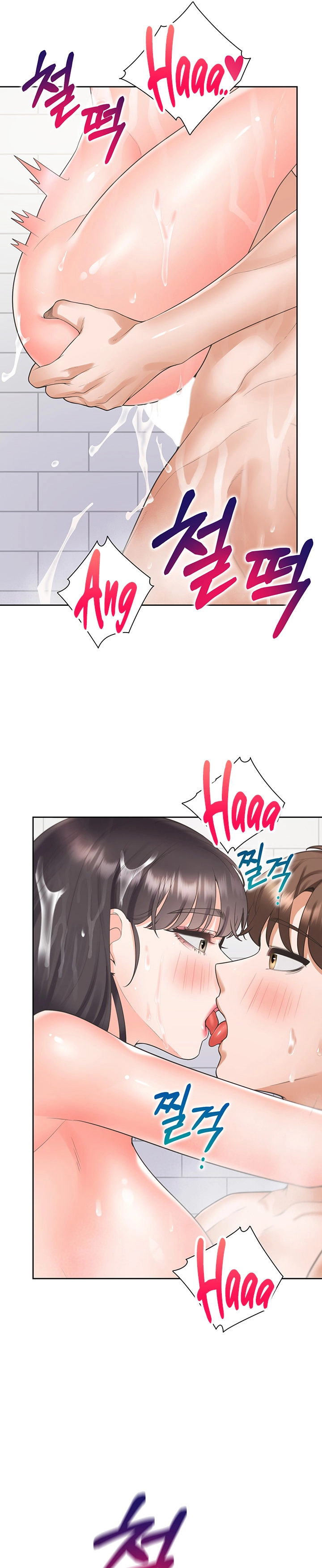 Pagina 17