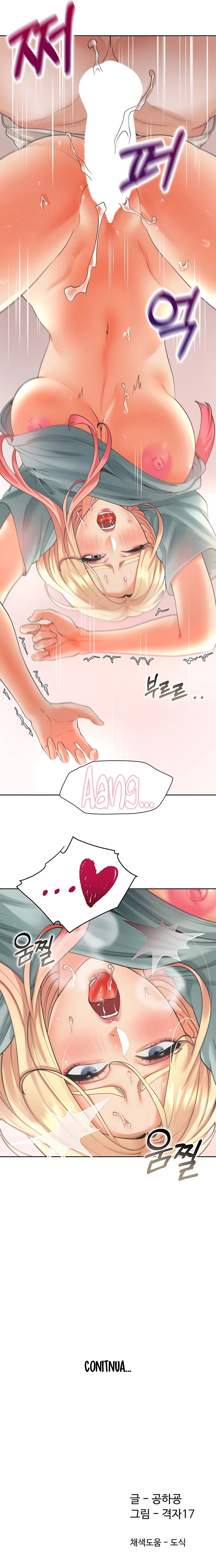 Pagina 17