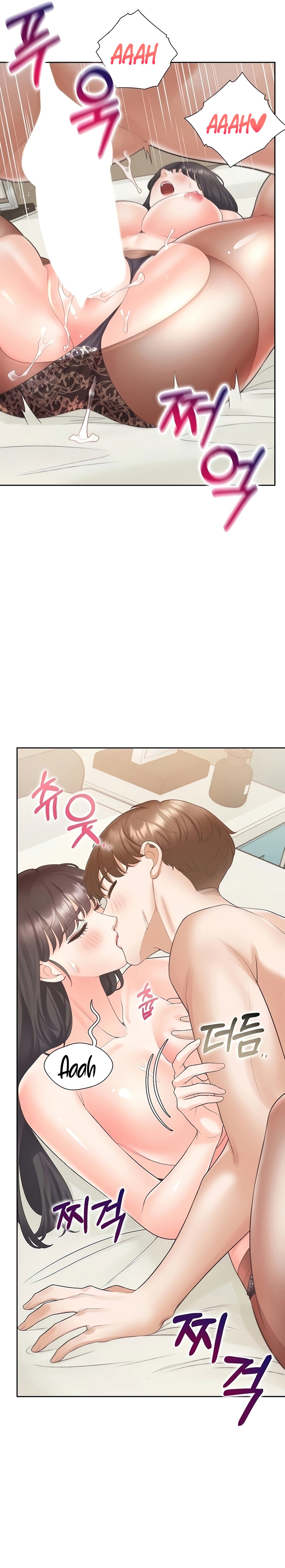 Pagina 12