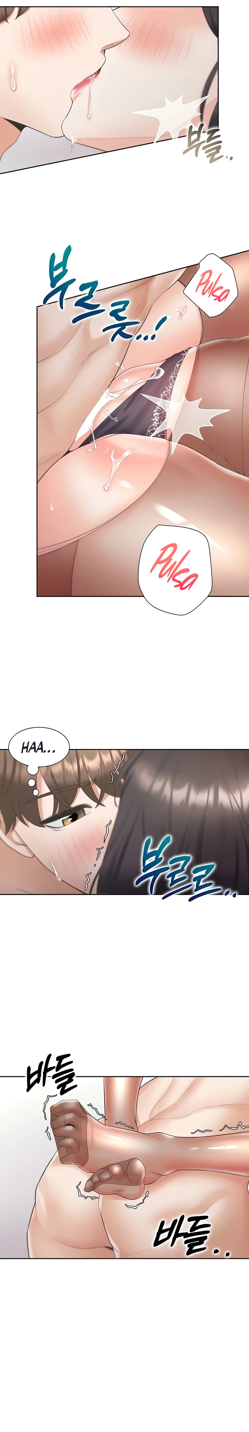 Pagina 17