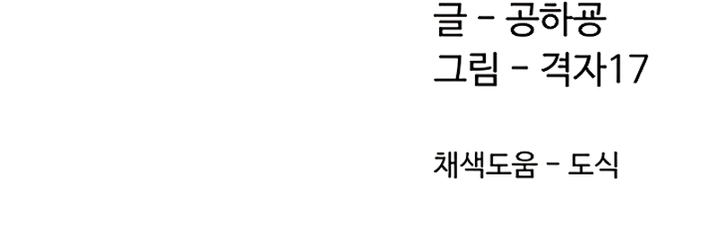 Pagina 33