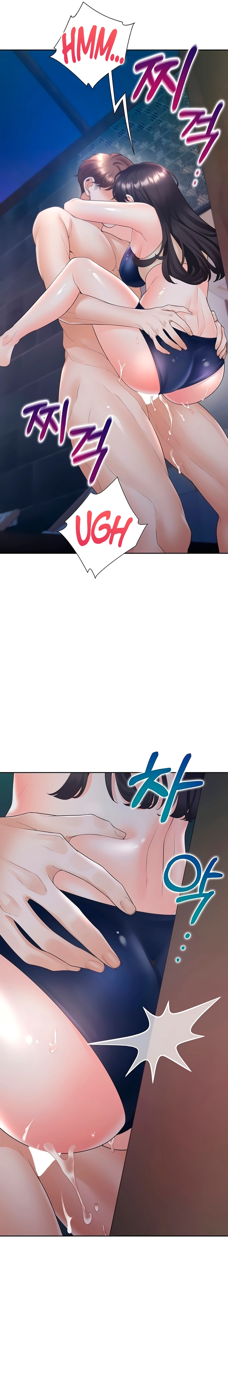 Pagina 12