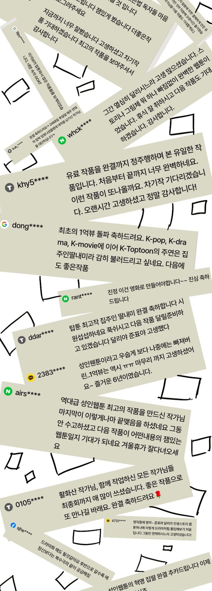 Pagina 5