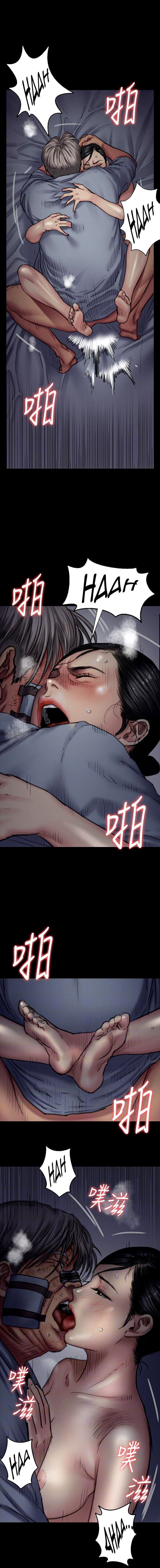Pagina 8