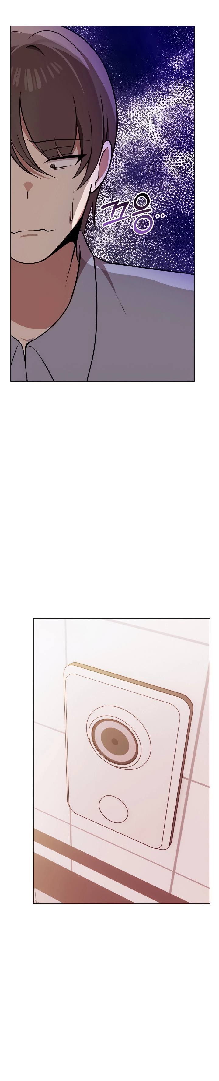 Pagina 17