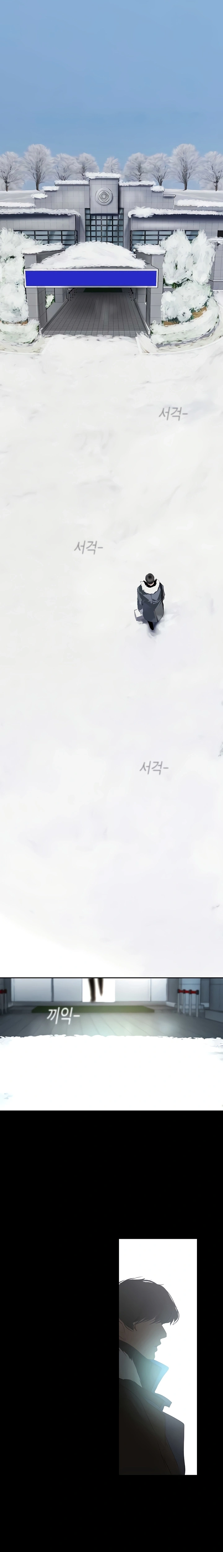 Pagina 23