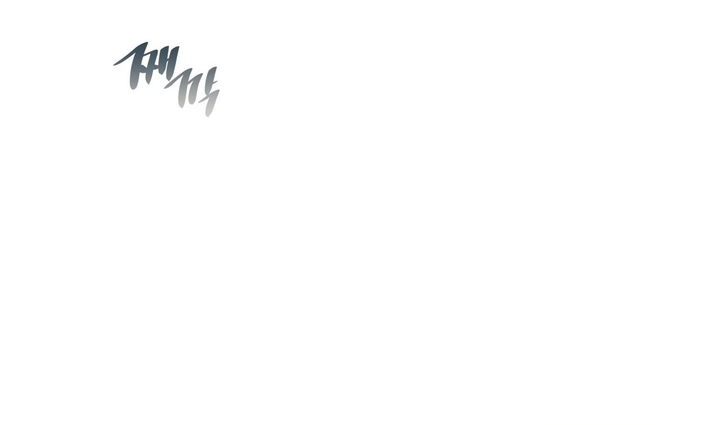 Pagina 11