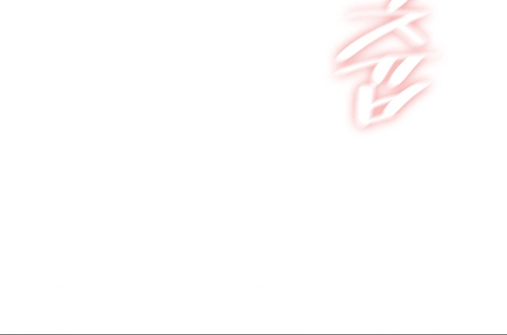 Pagina 64
