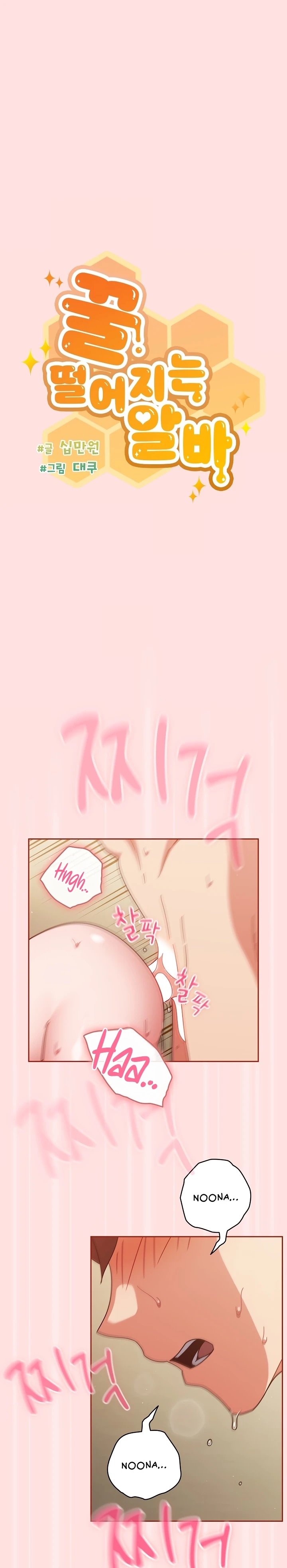 Pagina 10