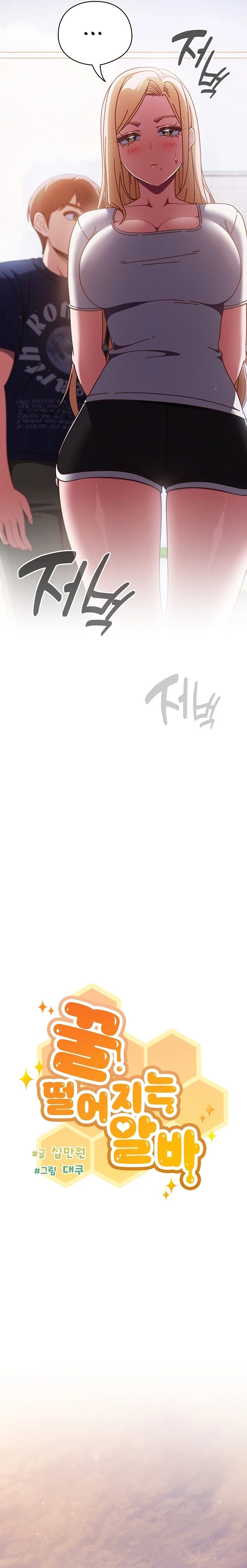Pagina 16