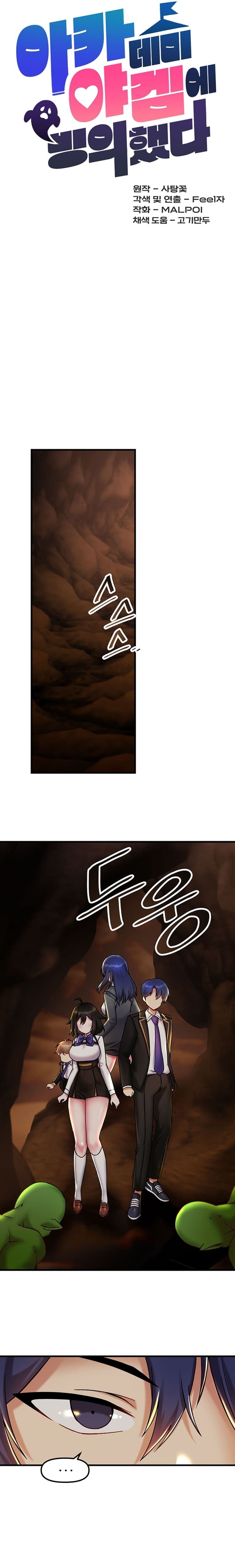 Pagina 12