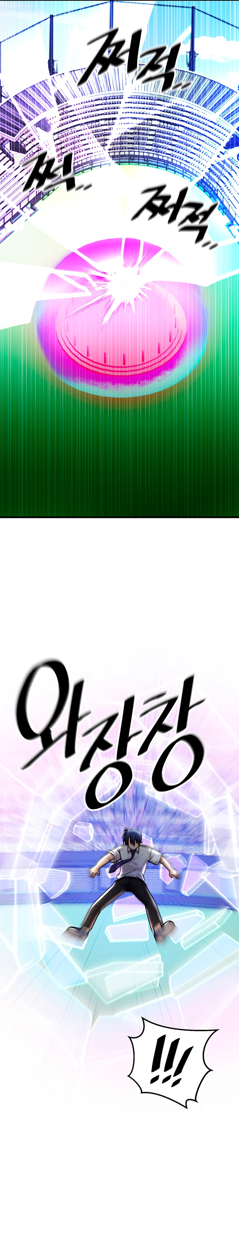 Pagina 27