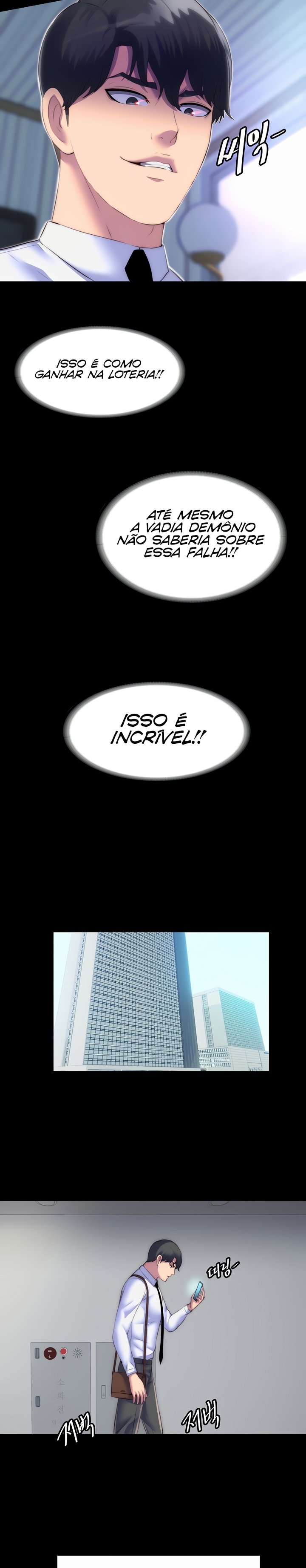 Pagina 12